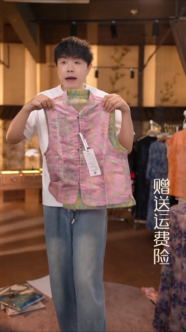 吊带4XL香云纱专场