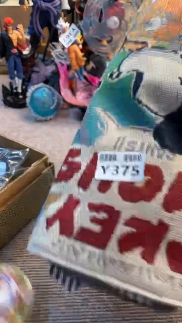 瓷片谢*个闪购闪购闪购