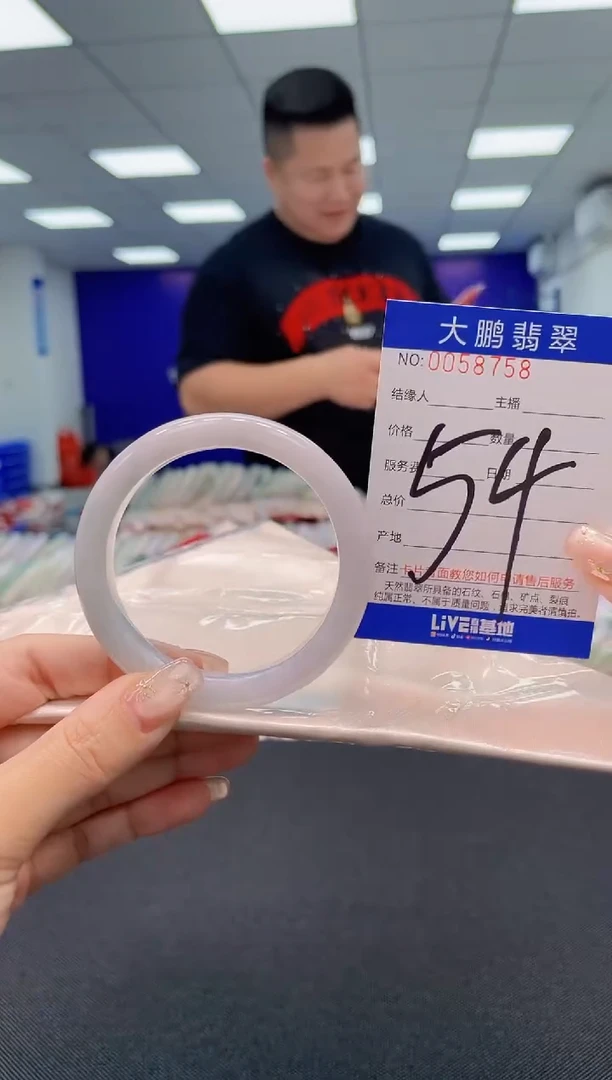 【闪购商品】翡翠手镯未镶嵌AAAAAAAAAA