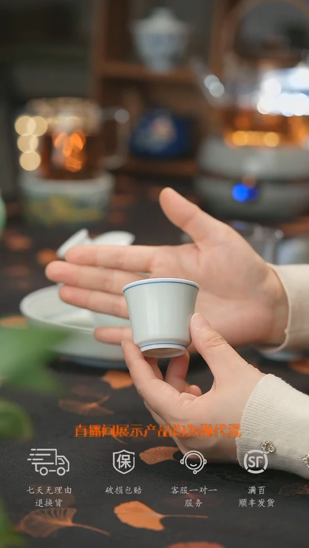 【走丢孤品 开播放漏】