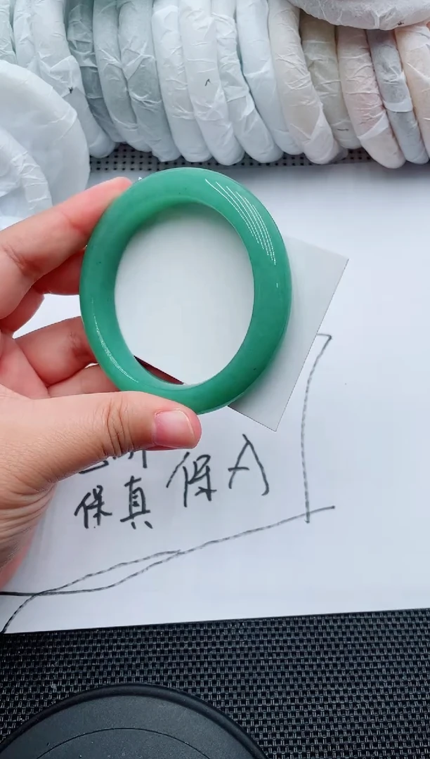 未镶嵌手镯石英质玉90-55-56