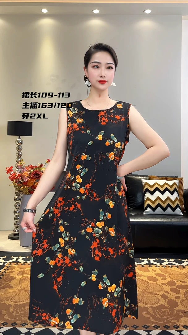柿柿如意新款夏季气质连衣裙无袖中老年妈妈装显瘦宽松遮肚大码