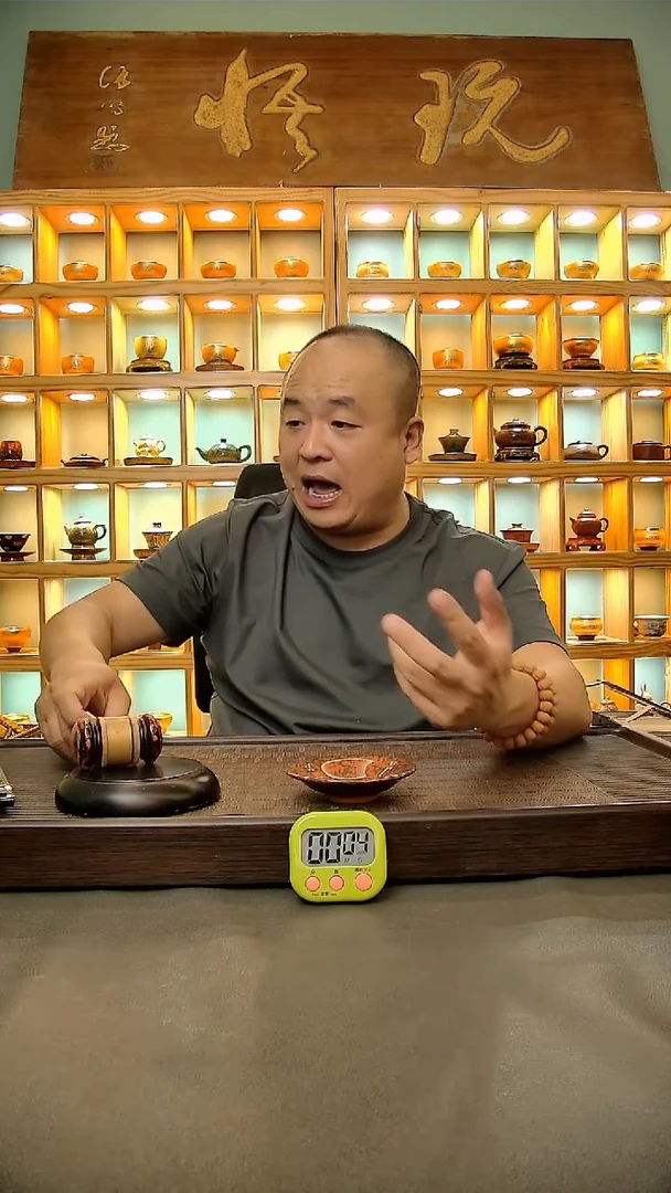 茶盏220.。。。。。。。