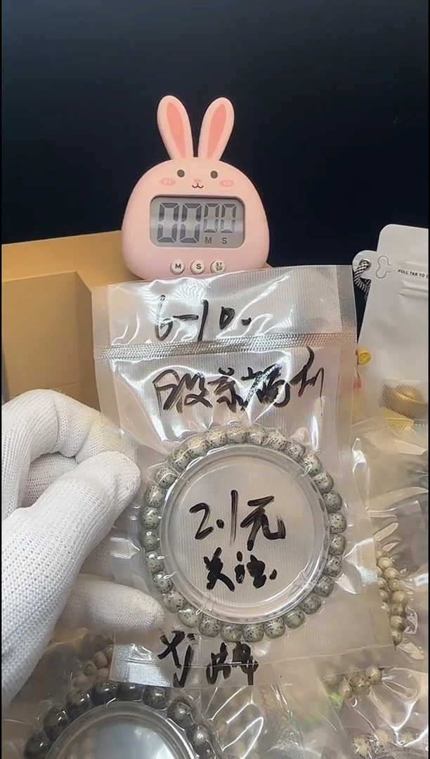 手串星月菩提猫****?6-10