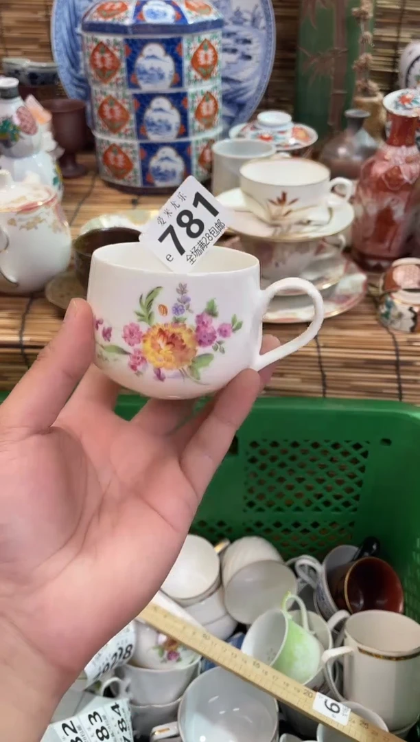 婉**菜默认微瑕，满28包邮