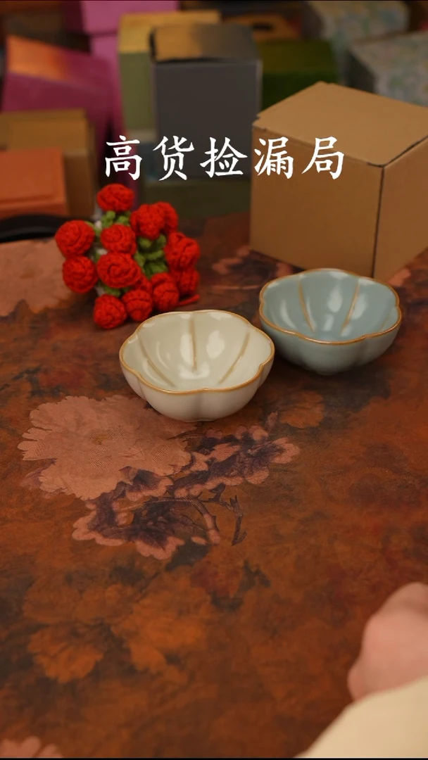 陶瓷茶具（无礼盒@@A11011