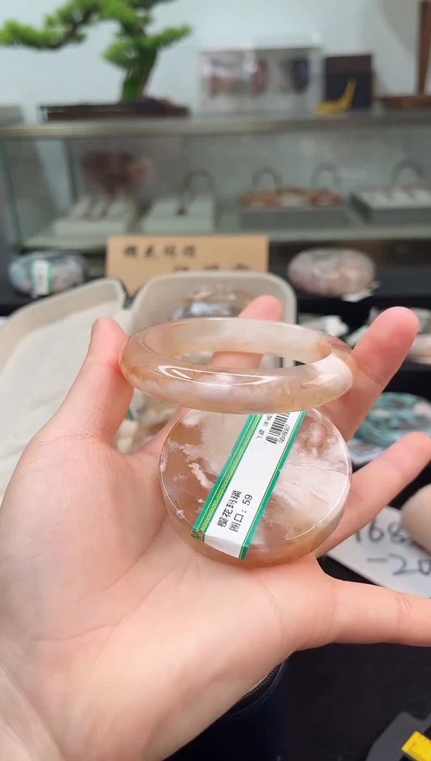 未镶嵌手镯石英质玉59圈口（赠品镯心）36648687