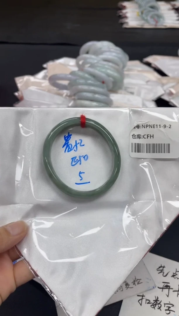 未镶嵌手镯翡翠翡翠手镯