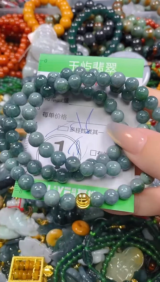 颈饰未镶嵌翡翠闪购0227947多样性发其一
