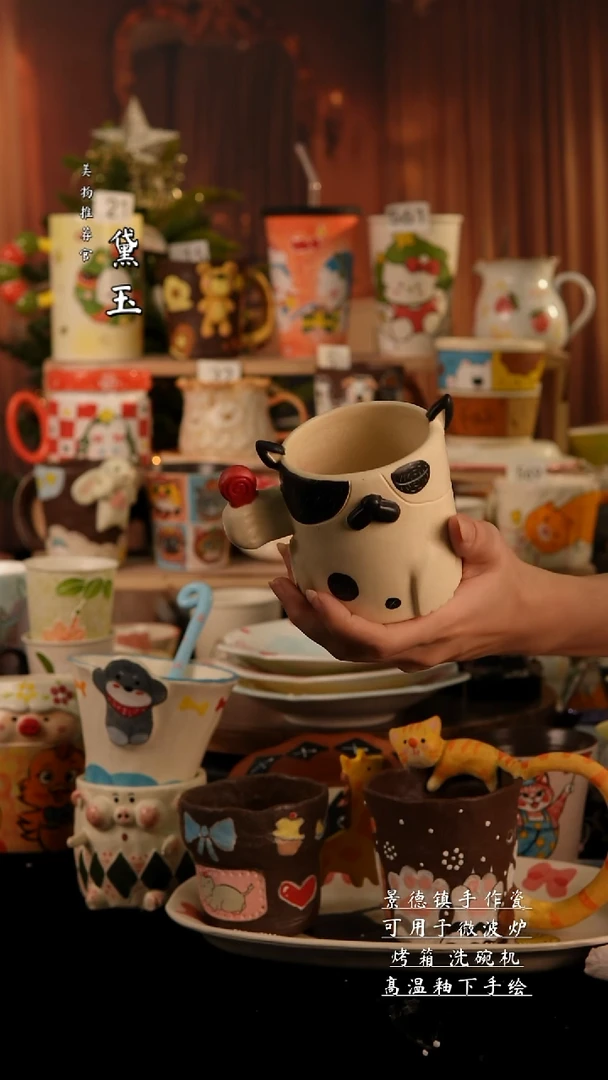 陶瓷景德镇手工陶瓷