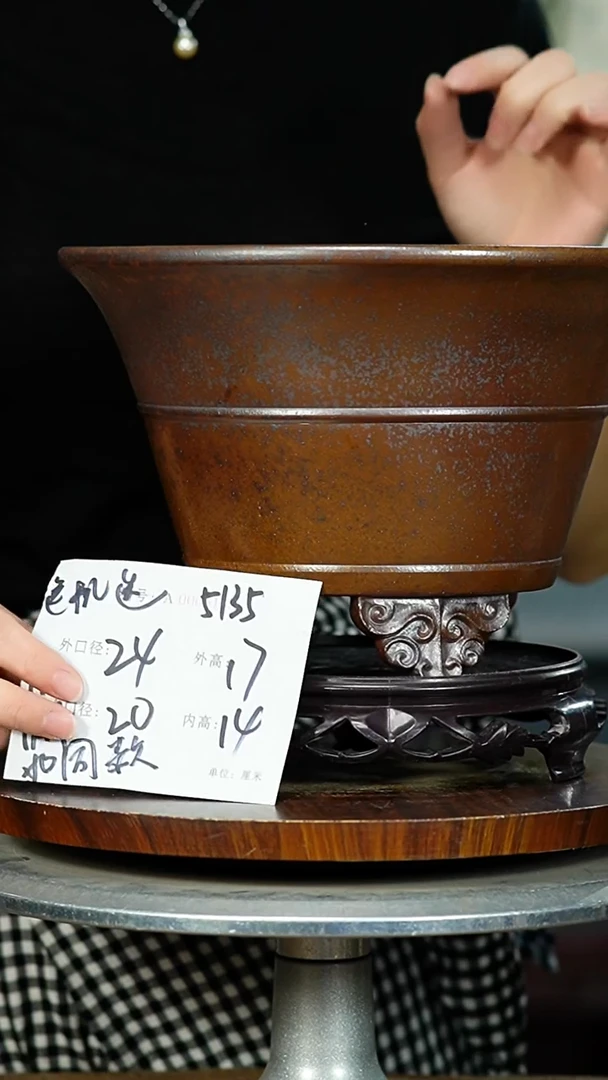 5135+S紫砂花盆紫砂