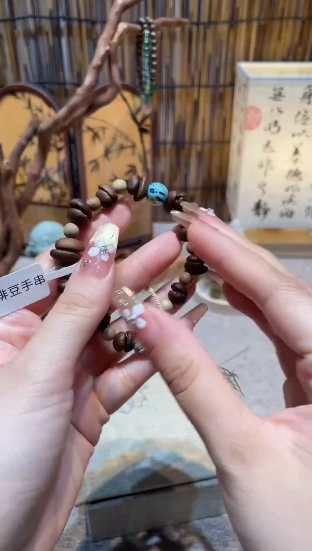非洲檀香手串/手链沐兮手串撤柜闪购链接￥￥￥￥￥￥