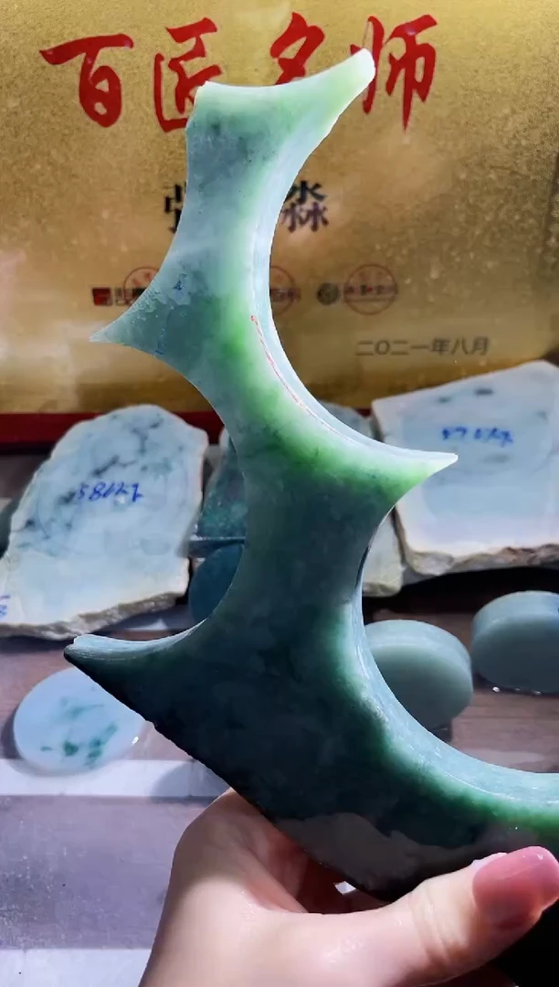 翡翠挂件未镶嵌小梦226