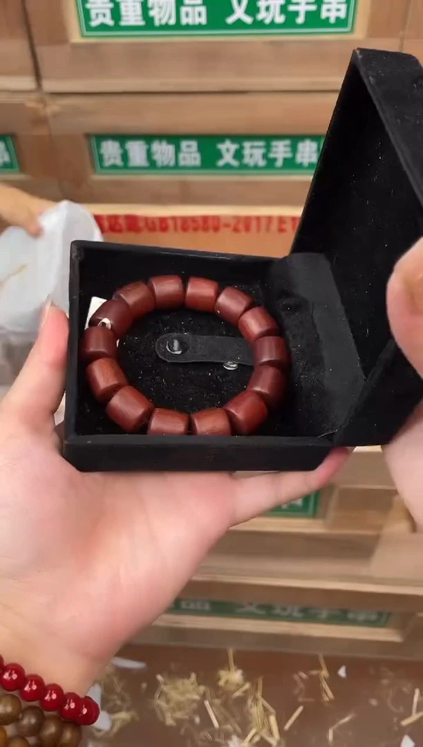 见禧甄选闪购商品V无礼盒