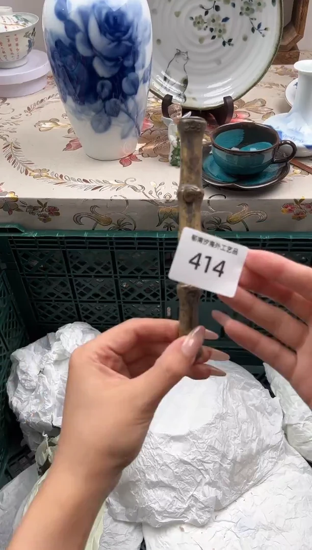 瓷片N**oR         414