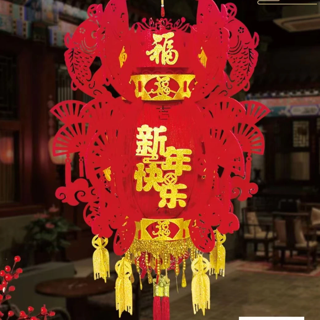 新年灯笼福字新款新年过年无纺布商场布置春节元旦装饰挂件商用