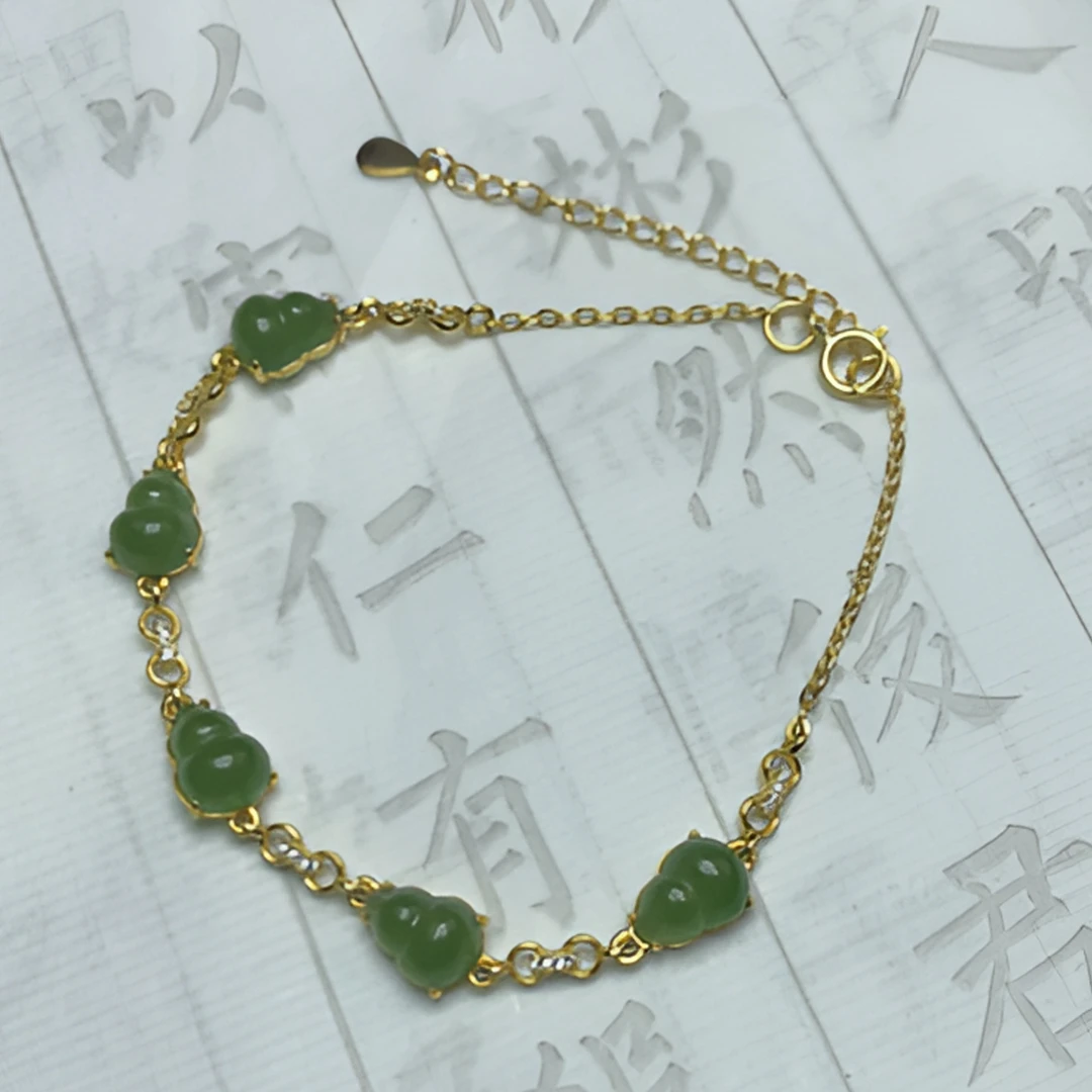 【琪禧珠宝】925银和田碧玉手链福禄手链2481214孤（多样性发货）