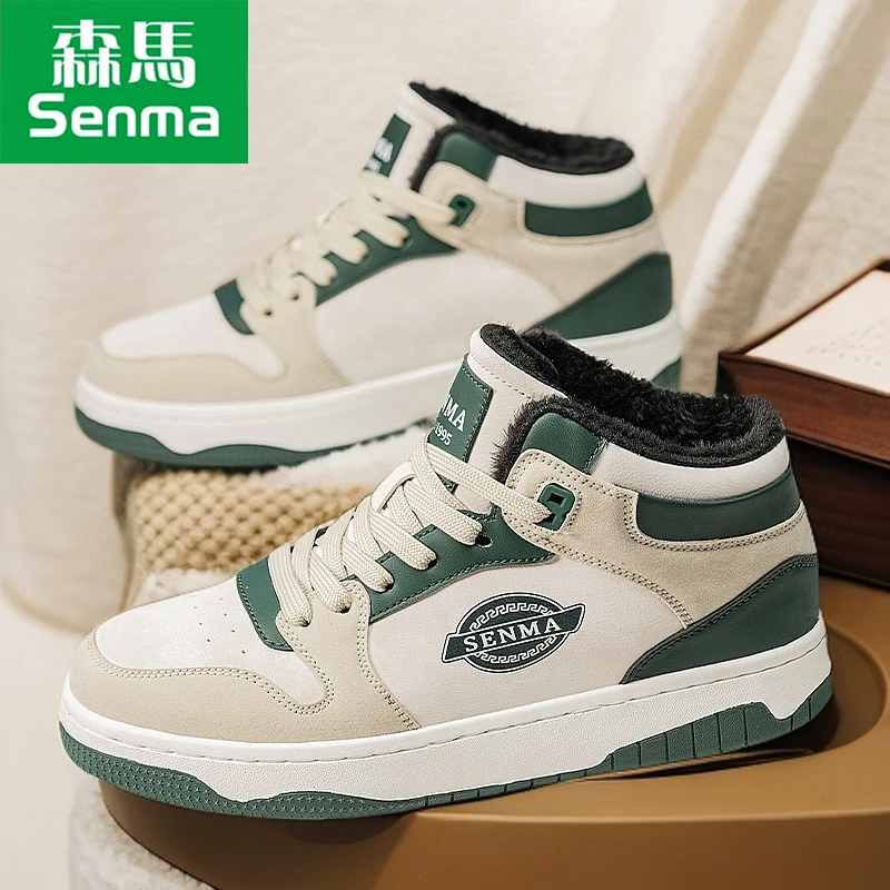 SENMA/森马高帮春季爆款男鞋2025年新款休闲板鞋加绒保暖男士板鞋