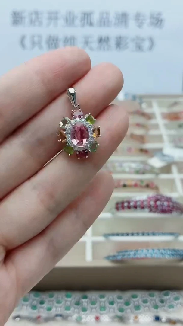 银S925镶嵌吊坠碧玺388ZB1116产品一个（多样性）