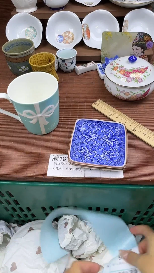 其他西**雪 熹贵妃瓷器581
