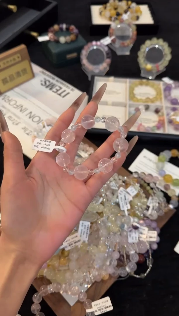合金手链水晶粉水晶手链x3363