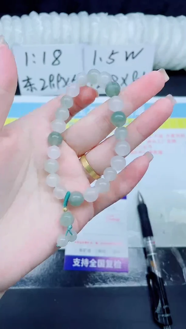 石英质玉手链未镶嵌999圆珠