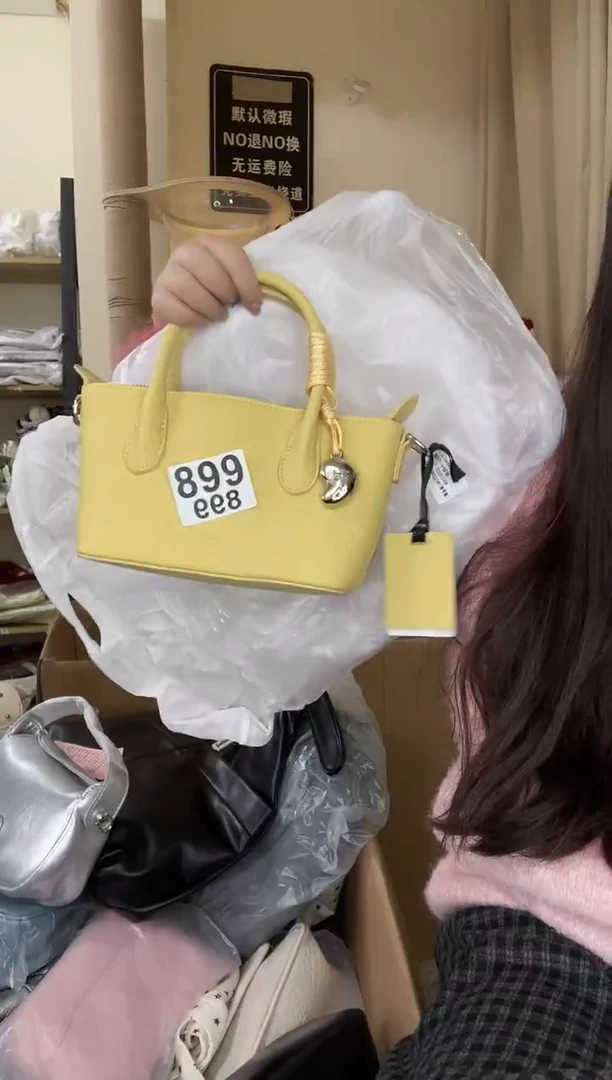 pu以直播链接为准 默认微瑕899