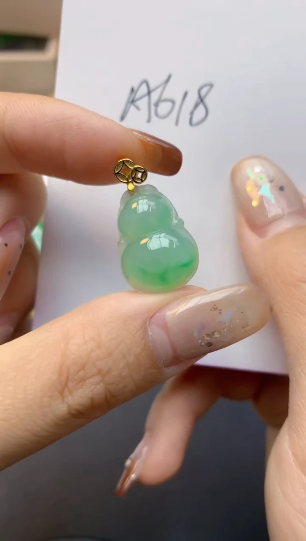 颈饰未镶嵌翡翠天然A货翡翠百元以上9元证书费自理