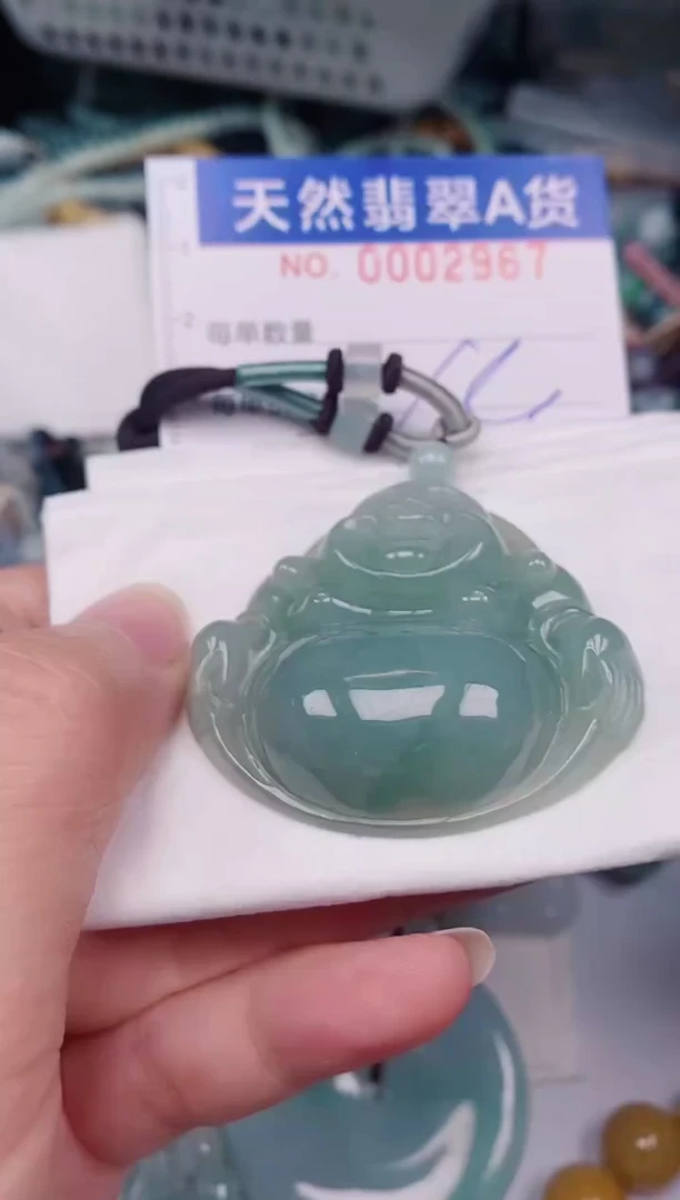 颈饰未镶嵌翡翠00002967