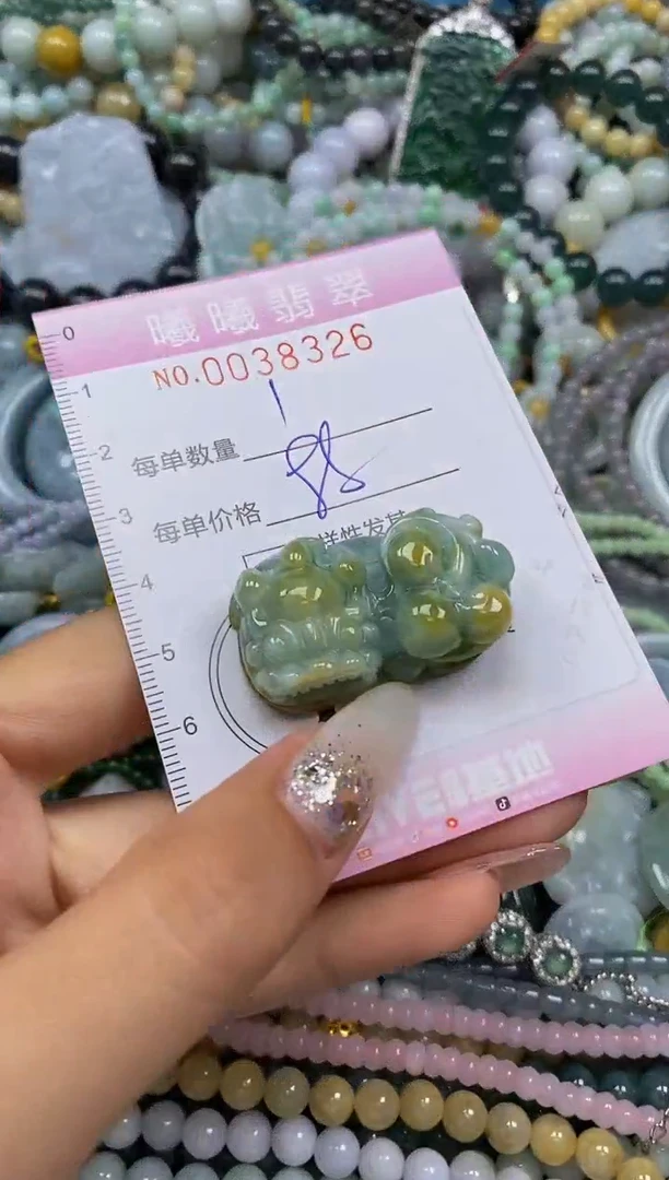 颈饰未镶嵌翡翠闪购0038326