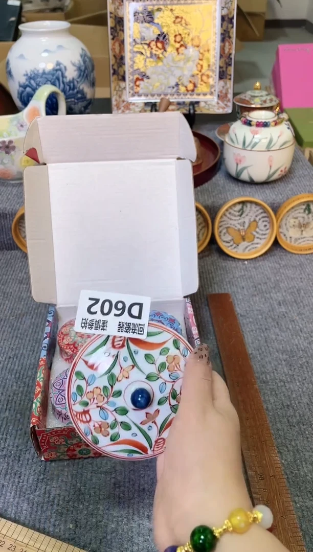 闪购闪购闪购闪购