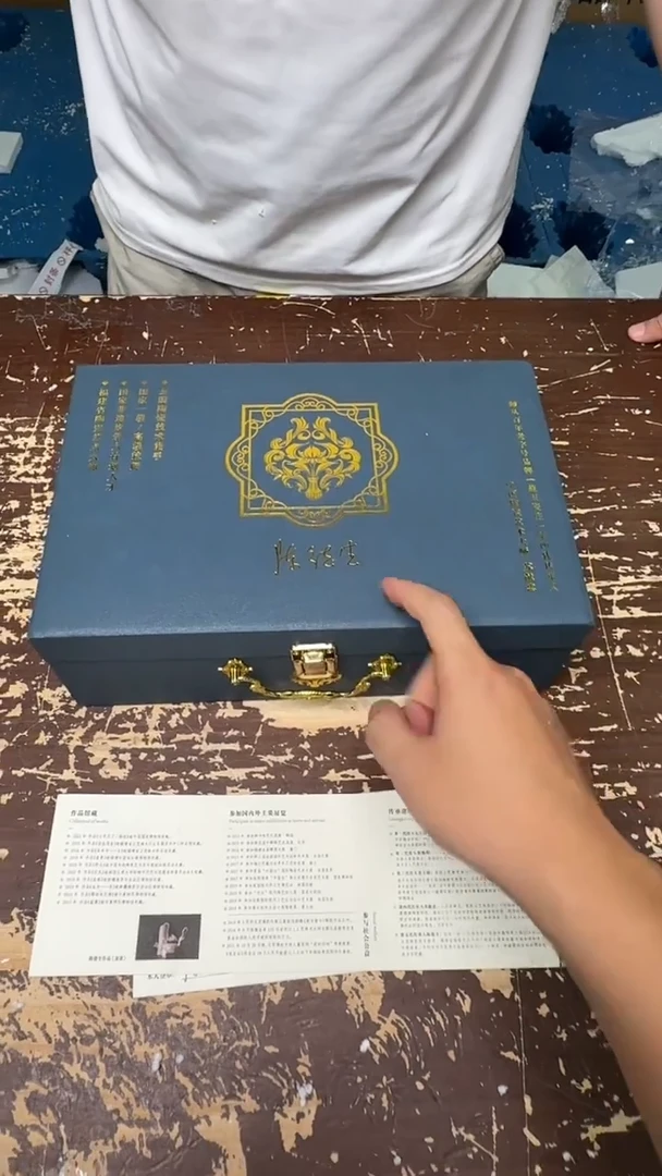【闪购商品】心经唐卡陈德生@@@@@@@@@@@@@
