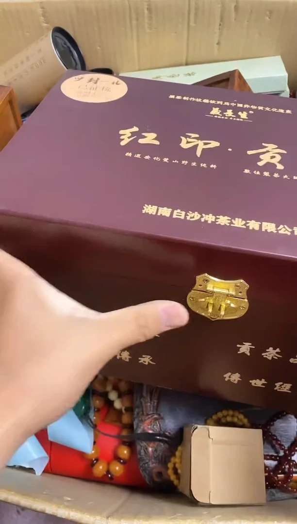 其他A****师瓷器杯子一物一拍79