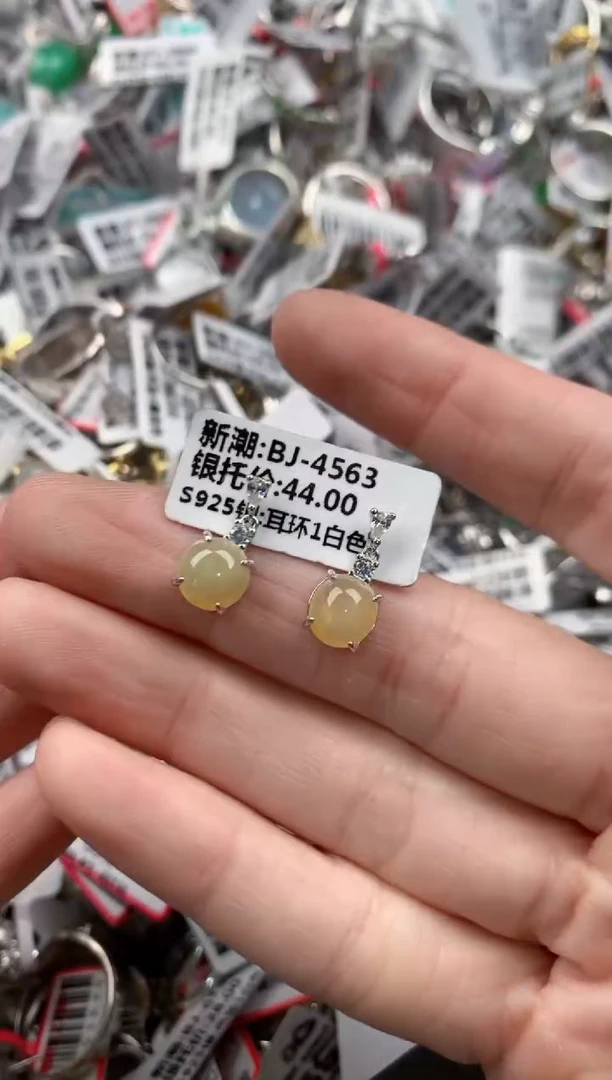 银S925镶嵌戒指翡翠888-----5
