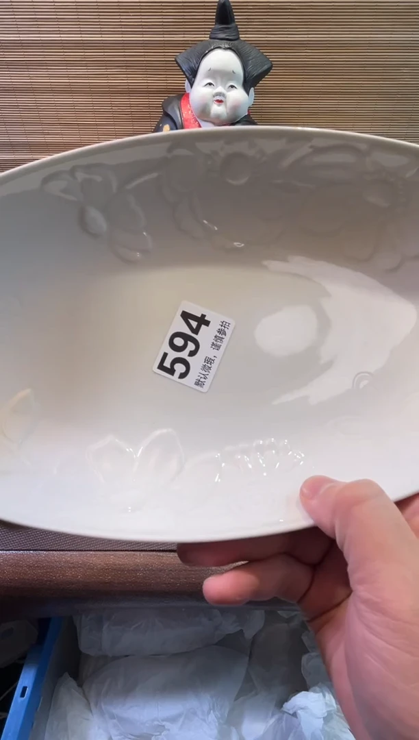 【闪购商品】陶瓷陶瓷陶瓷陶瓷陶瓷
