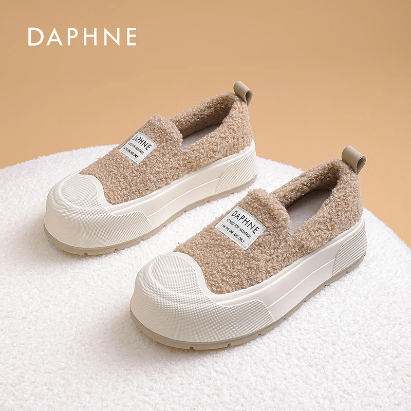 【粉丝专享福利】达芙妮休闲鞋福利款