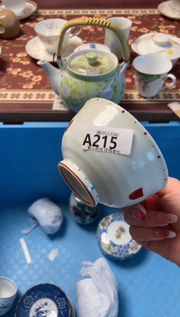 瓷片十*秋瓷器瓷器A215