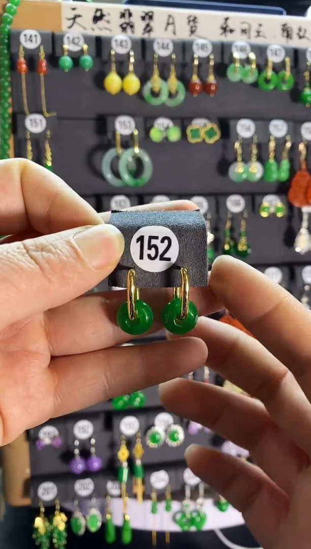 【闪购商品】翡翠耳饰银S925镶嵌152....