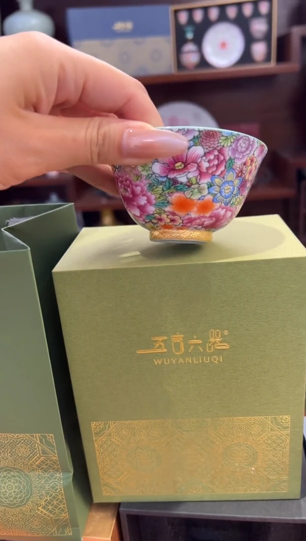 瓷片小乔闪购链接