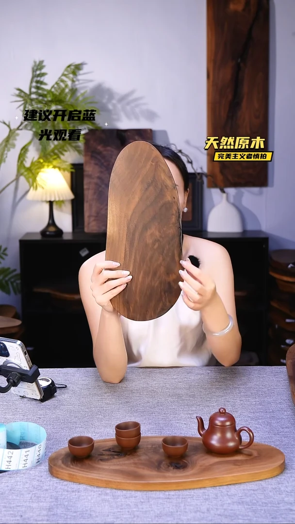 木北美黑胡桃原木.干裂疤结不属于商品质量问题完美主义者慎拍