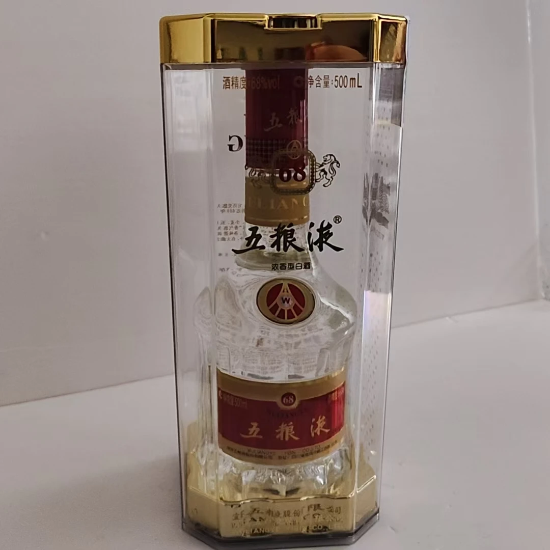 2015年68度500毫升五粮液5816