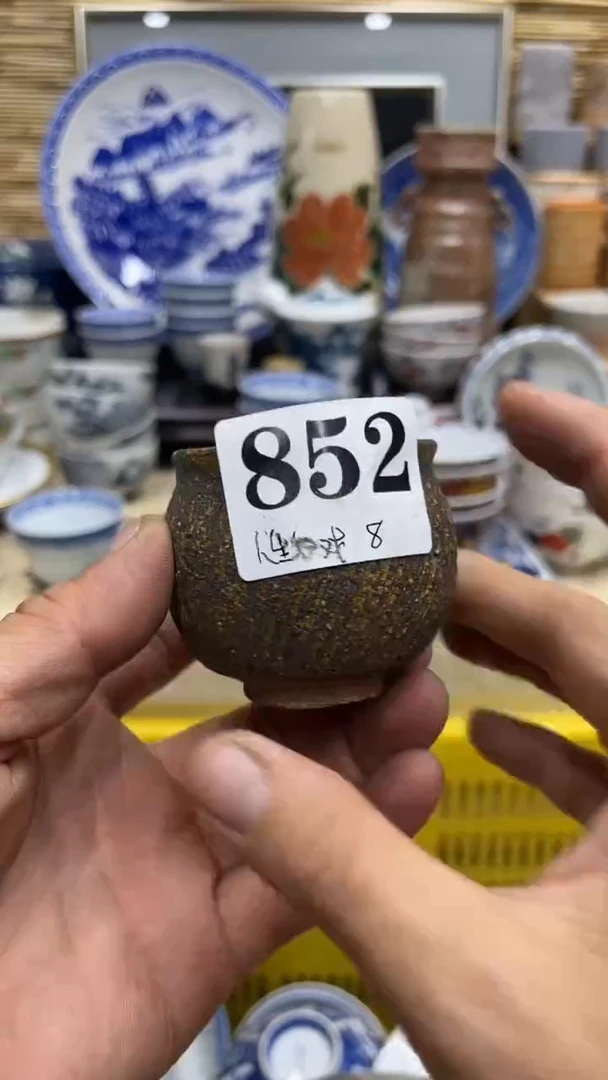 852福利发发发发发发发发