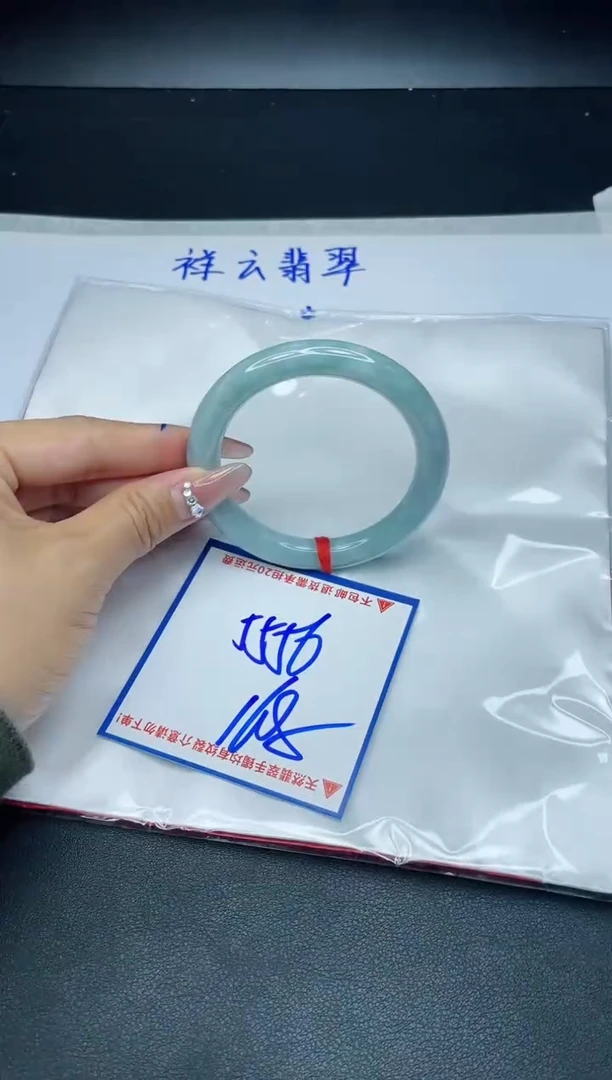 【闪购商品】翡翠手镯未镶嵌我