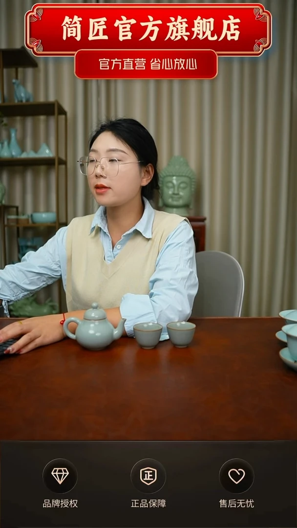 青杰仿古思亭壶微瑕一壶两杯