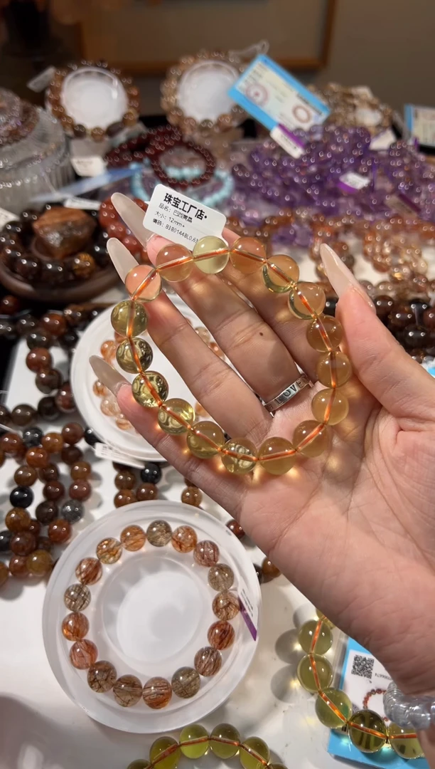 水晶手链未镶嵌永****？黄水晶12+