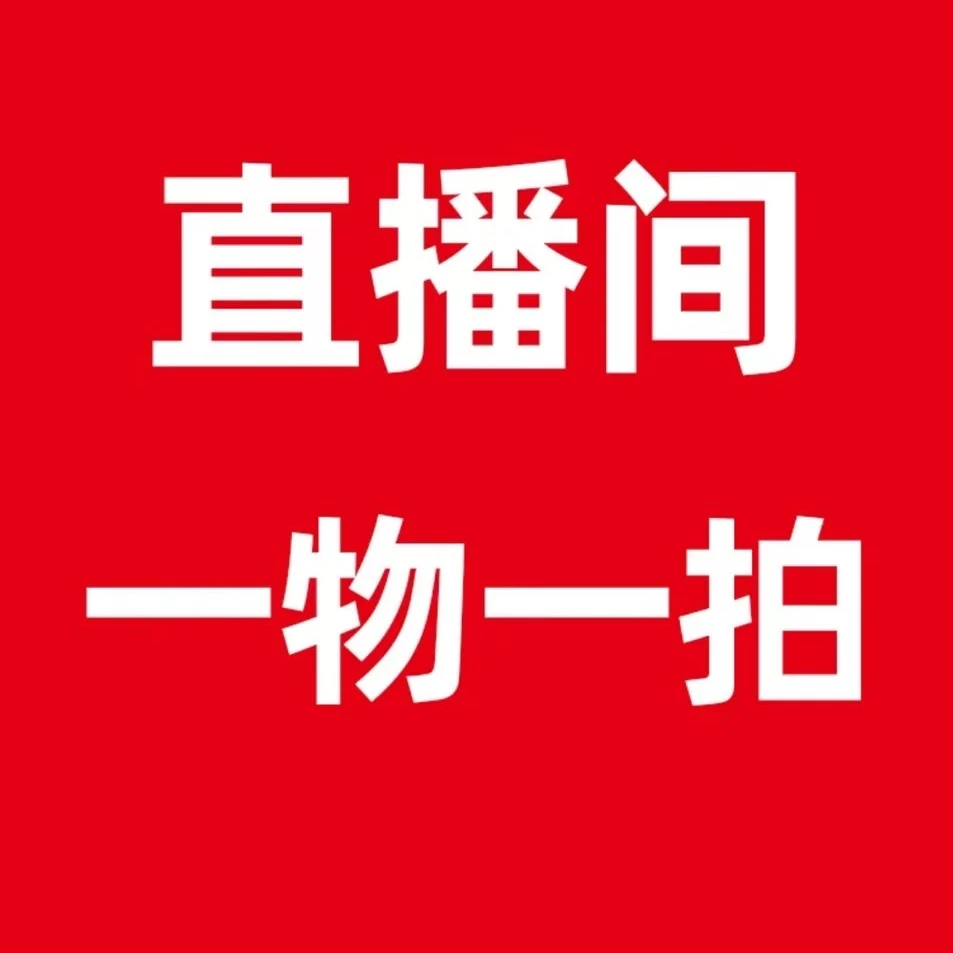 新品种无花果南方北方均可盆栽地栽