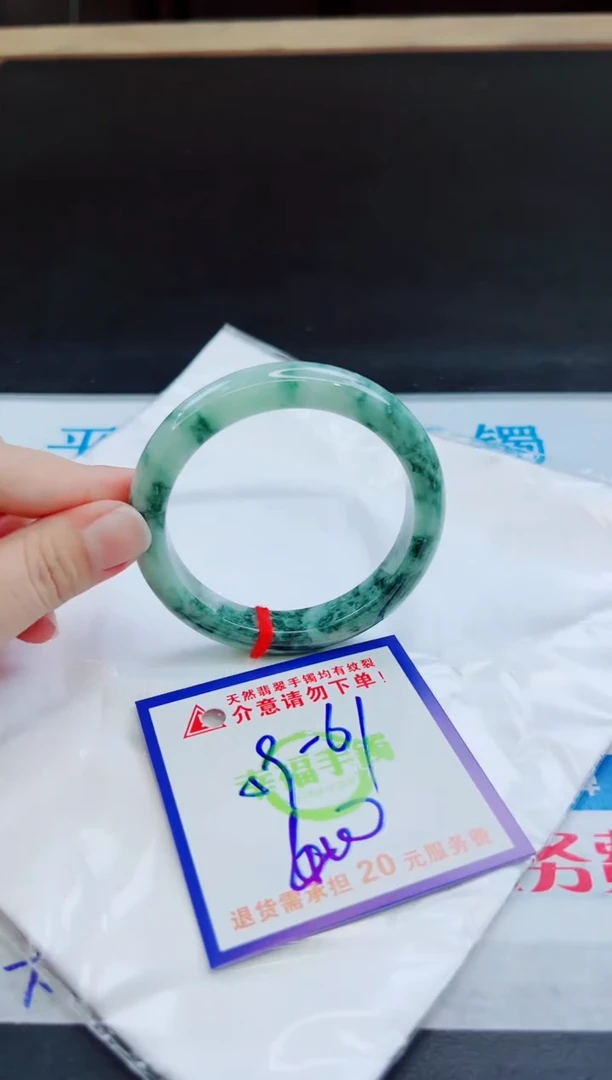 未镶嵌手镯翡翠天然缅甸翡翠A货！A货！A货！A货！A货！