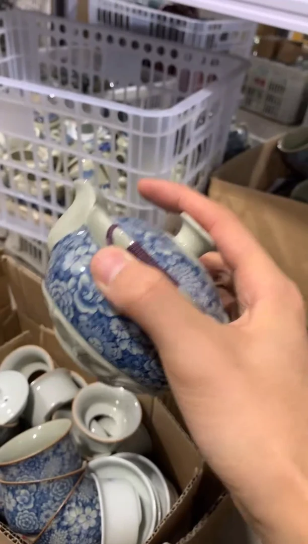 1微微瑕疵茶杯茶具盖碗【安全包装不带礼盒】