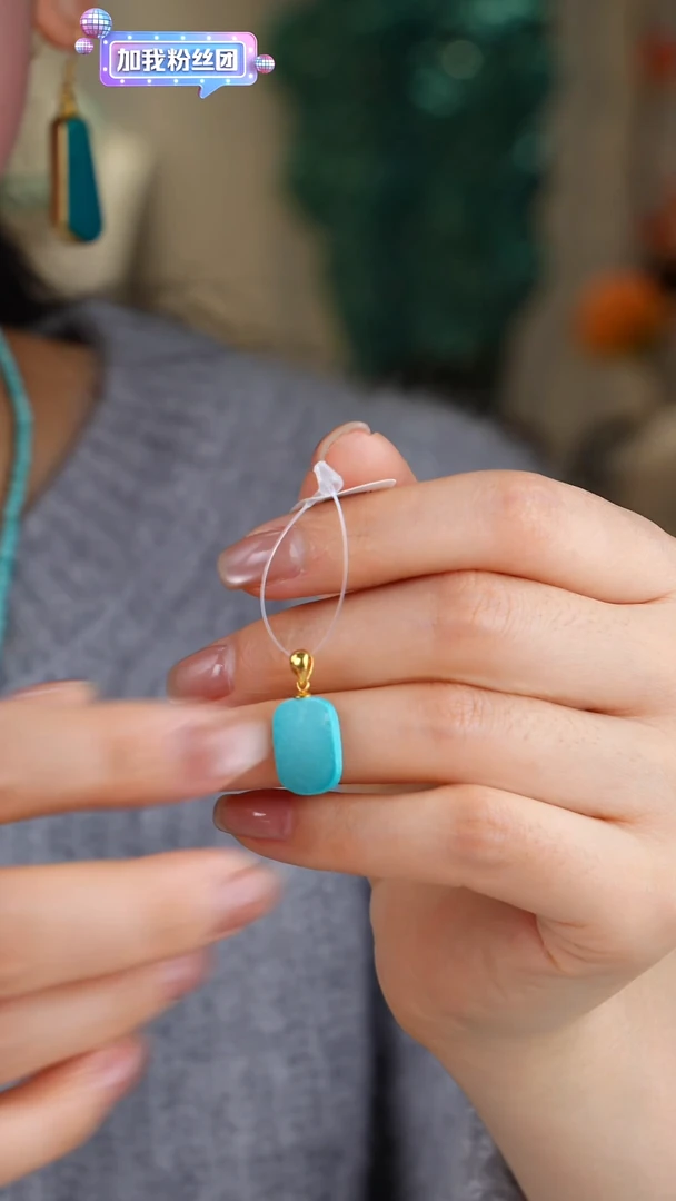 【闪购商品】绿松石吊坠(不含链)18K金镶嵌1