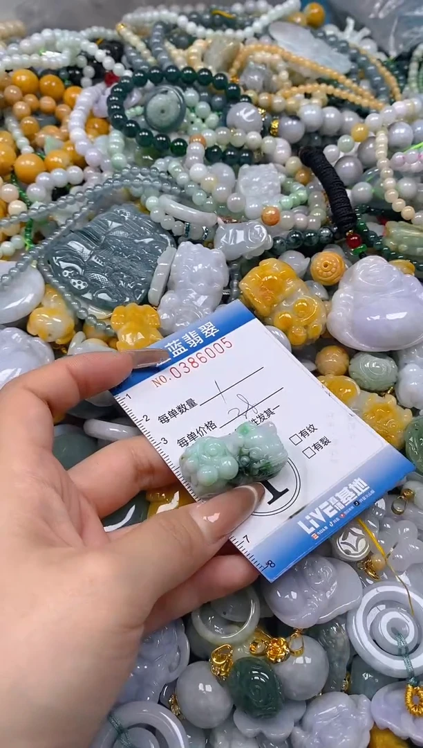 颈饰未镶嵌翡翠闪购0386005